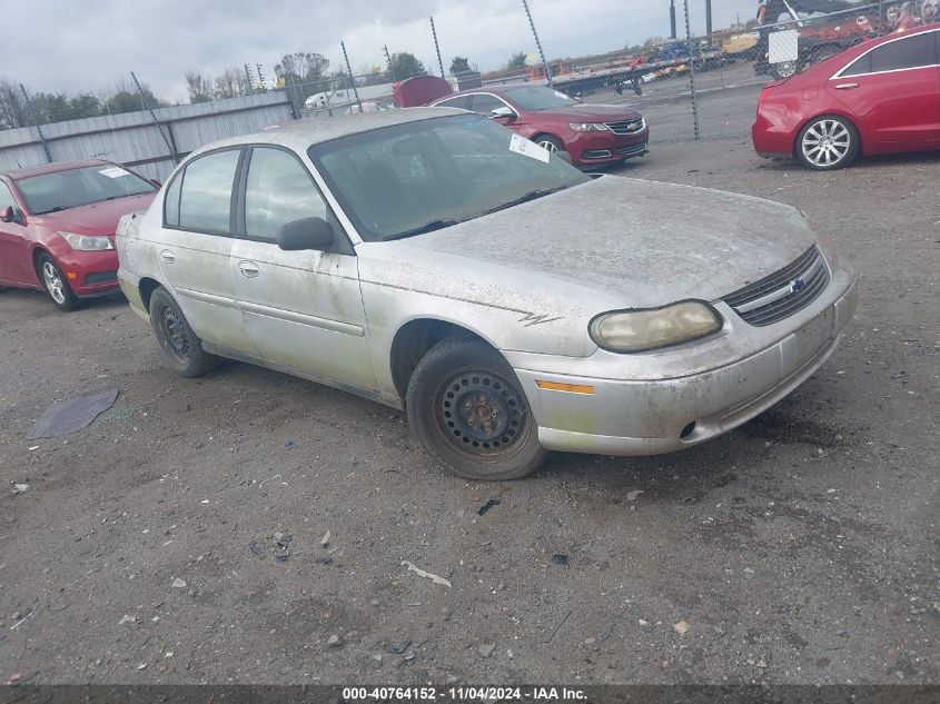 2001 Chevrolet Malibu VIN: 1G1ND52J416211321 Lot: 40764152