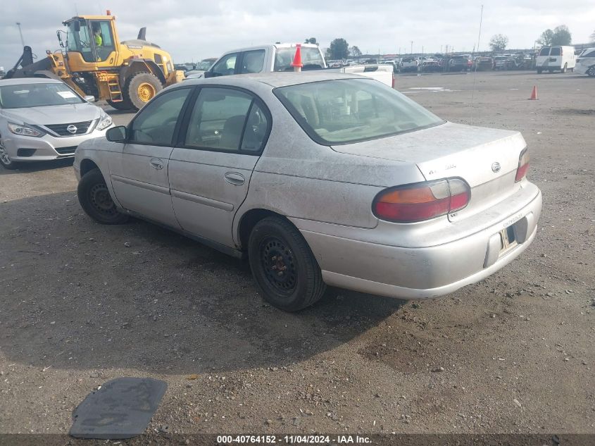 2001 Chevrolet Malibu VIN: 1G1ND52J416211321 Lot: 40764152