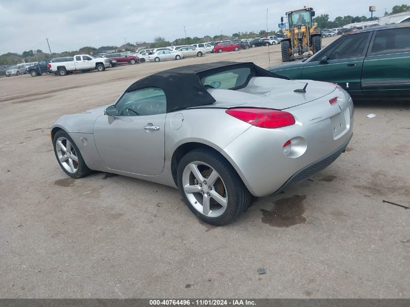 2009 Pontiac Solstice VIN: 1G2MB35BX9Y102108 Lot: 40764496