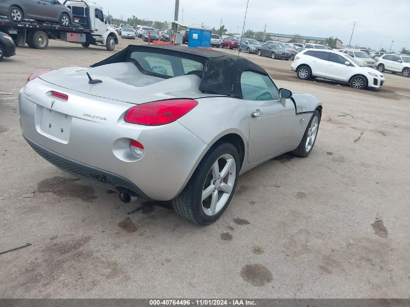 2009 Pontiac Solstice VIN: 1G2MB35BX9Y102108 Lot: 40764496