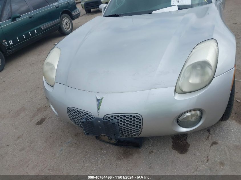 2009 Pontiac Solstice VIN: 1G2MB35BX9Y102108 Lot: 40764496