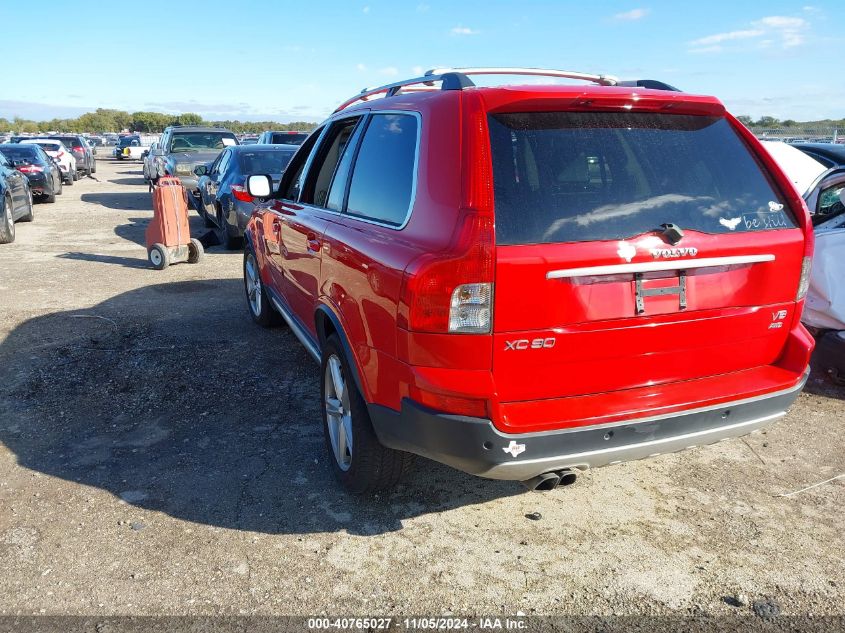 2007 Volvo Xc90 V8 Sport VIN: YV4CT852971378381