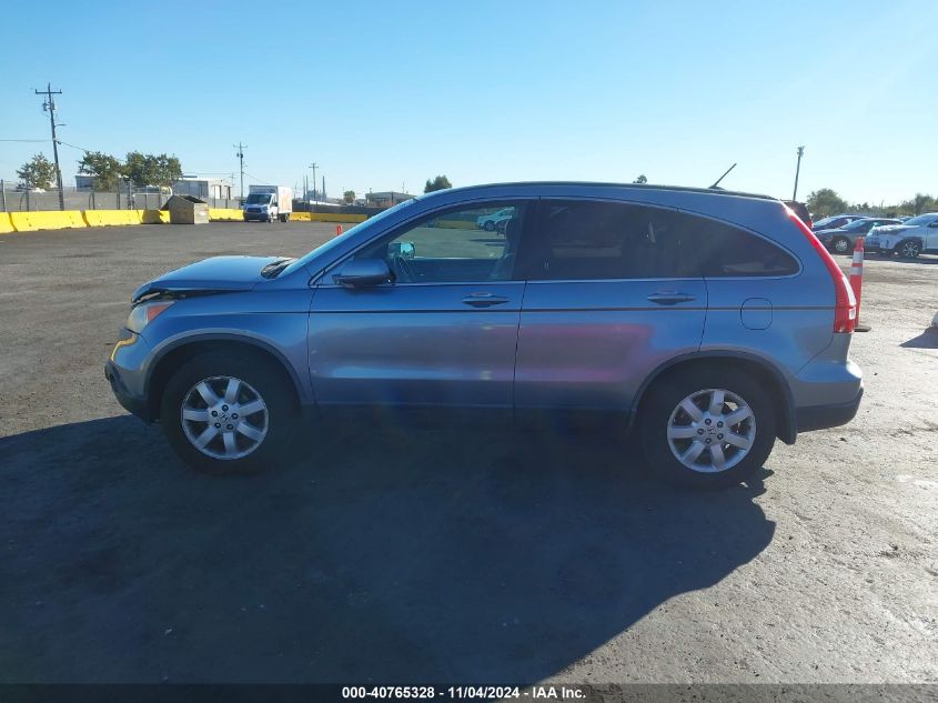 2007 Honda Cr-V Ex-L VIN: JHLRE48717C020402 Lot: 40765328