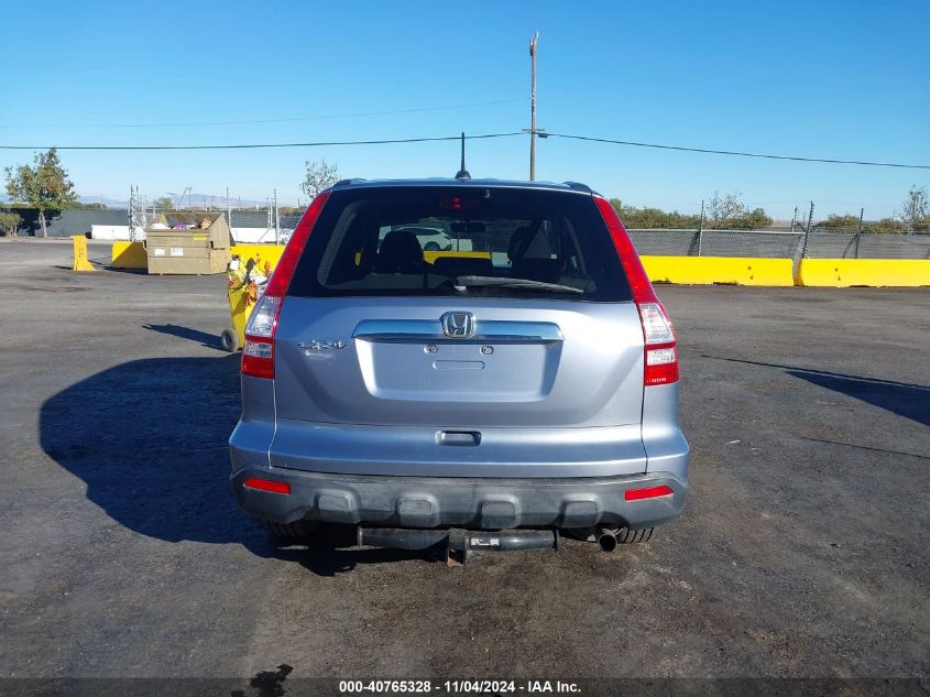 2007 Honda Cr-V Ex-L VIN: JHLRE48717C020402 Lot: 40765328