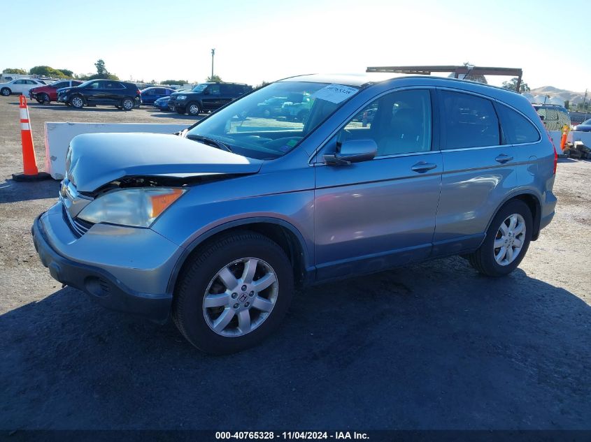 2007 Honda Cr-V Ex-L VIN: JHLRE48717C020402 Lot: 40765328