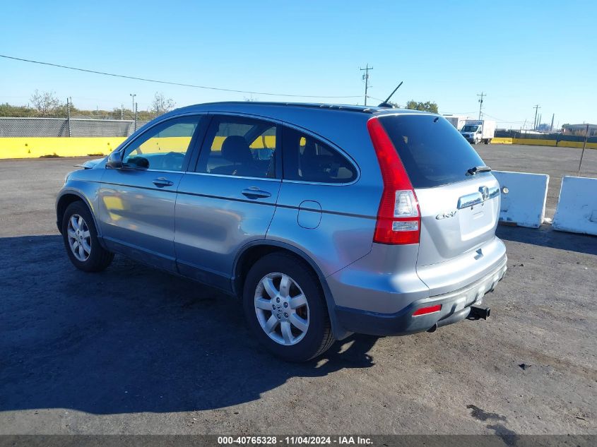 2007 Honda Cr-V Ex-L VIN: JHLRE48717C020402 Lot: 40765328