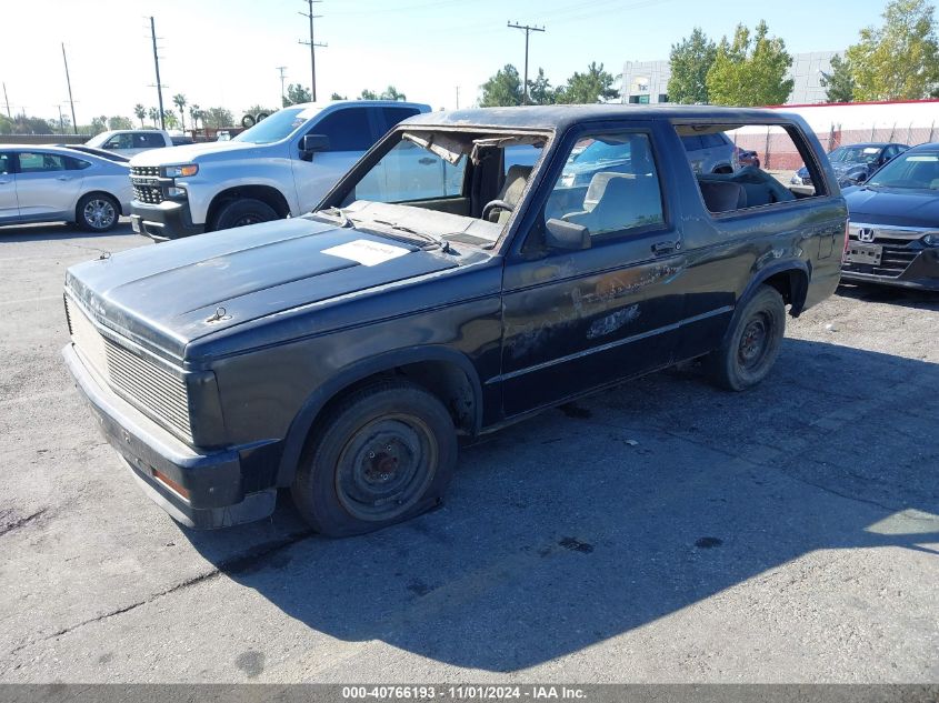 1985 Chevrolet Blazer S10 VIN: 1G8CS18E1F8194068 Lot: 40766193