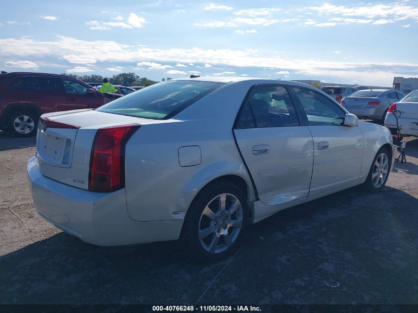 2006 Cadillac Cts Standard VIN: 1G6DP577660161087 Lot: 40766248