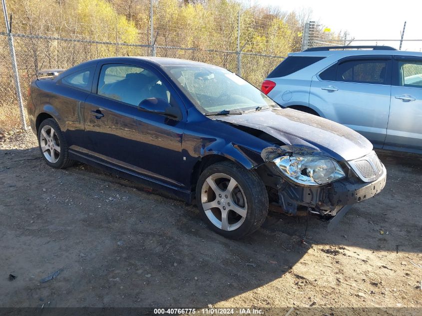 2008 Pontiac G5 Gt VIN: 1G2AN18B887188291 Lot: 40766775