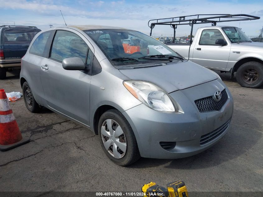 2008 Toyota Yaris VIN: JTDJT923X85151286 Lot: 40767080