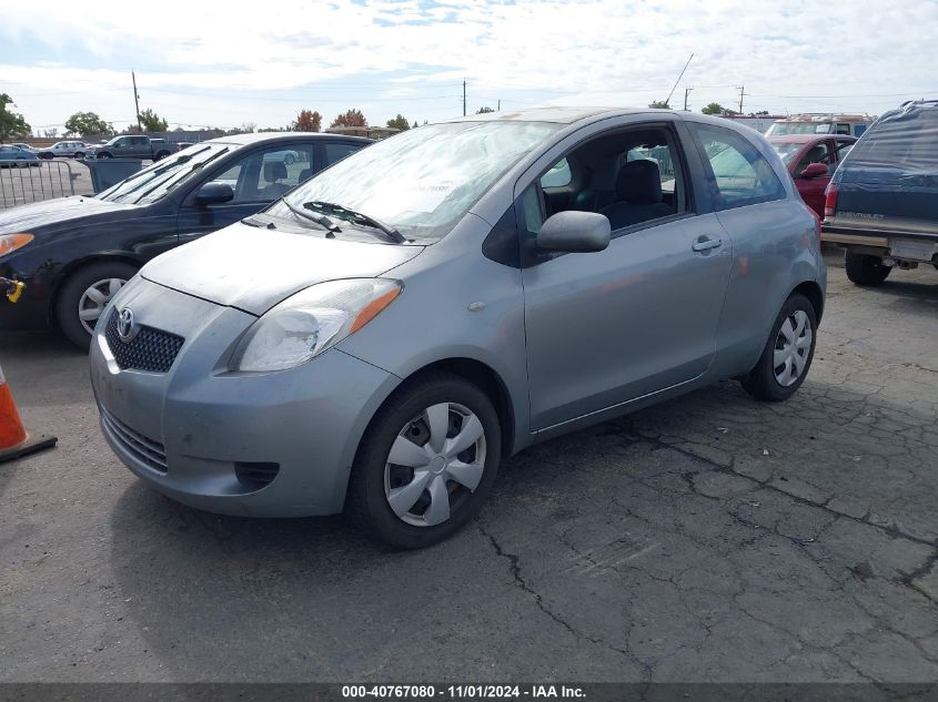 2008 Toyota Yaris VIN: JTDJT923X85151286 Lot: 40767080