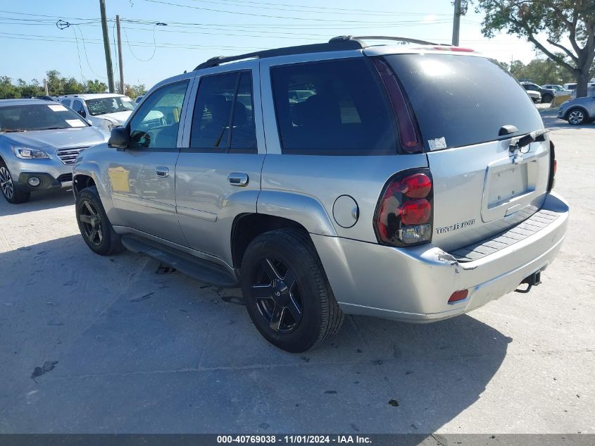 2007 Chevrolet Trailblazer Lt VIN: 1GNDT13SX72236155 Lot: 40769038