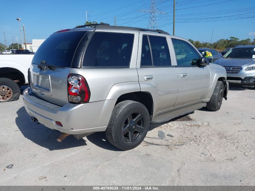 2007 Chevrolet Trailblazer Lt VIN: 1GNDT13SX72236155 Lot: 40769038