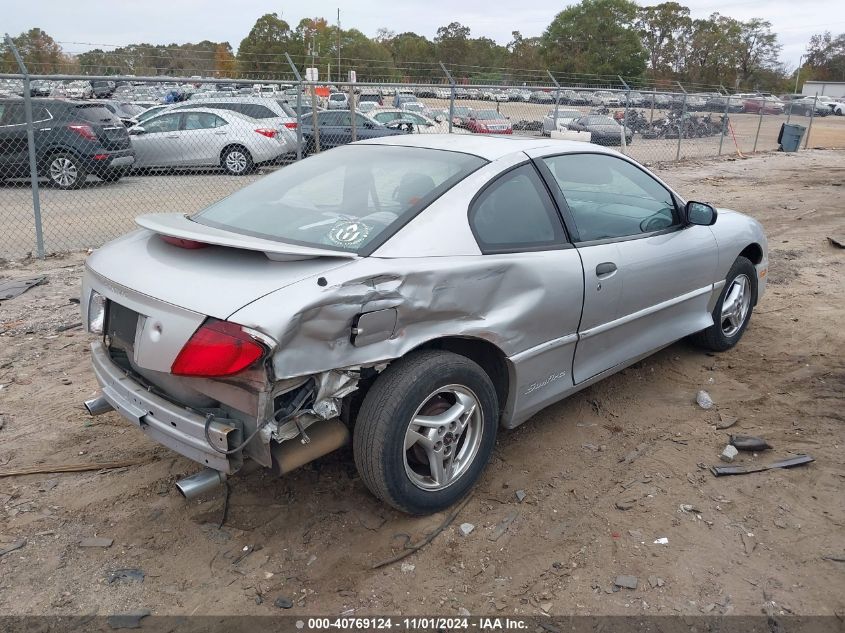 2003 Pontiac Sunfire VIN: 1G2JB12F737162326 Lot: 40769124