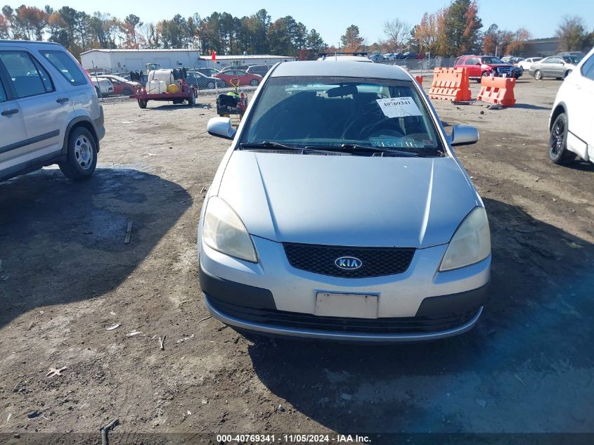 2007 Kia Rio Lx VIN: KNADE123376252720 Lot: 40769341