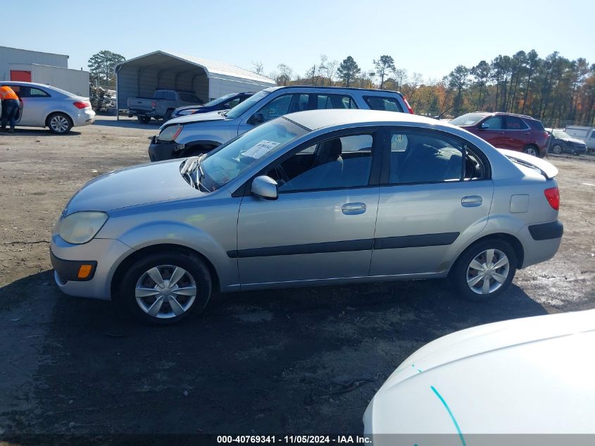 2007 Kia Rio Lx VIN: KNADE123376252720 Lot: 40769341