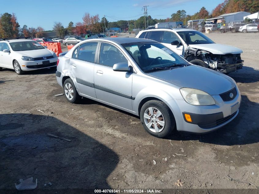 2007 Kia Rio Lx VIN: KNADE123376252720 Lot: 40769341