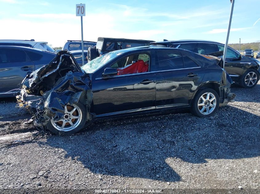 2005 Cadillac Sts V6 VIN: 1G6DW677450147731 Lot: 40770047