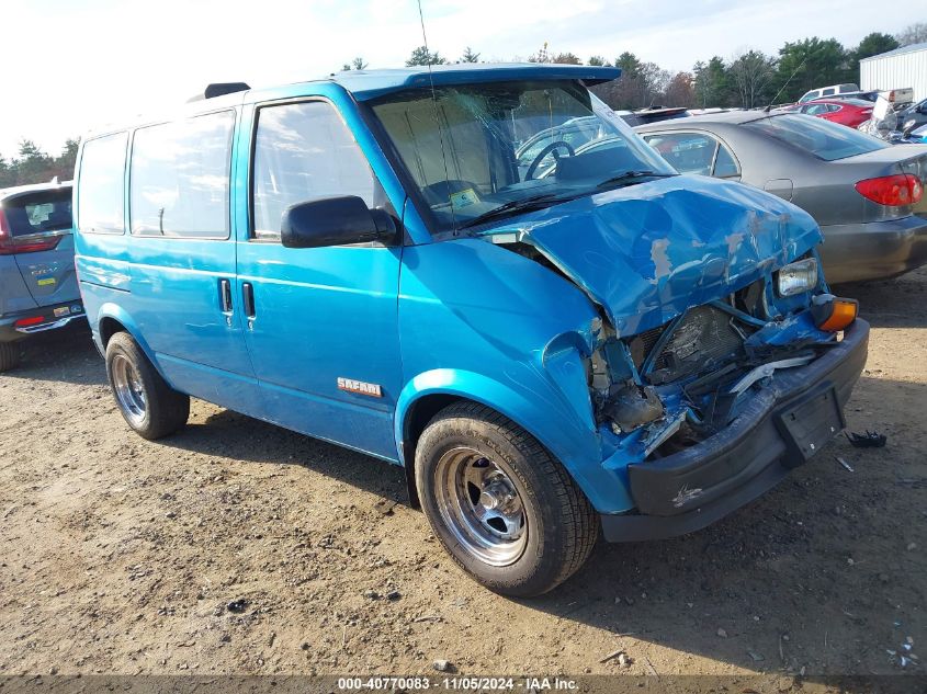 1989 GMC Safari VIN: 1GTCM15Z9KB540064 Lot: 40770083