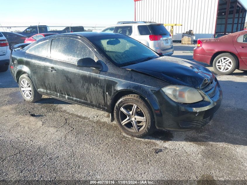 2009 Chevrolet Cobalt Lt VIN: 1G1AT18H397103583 Lot: 40770116