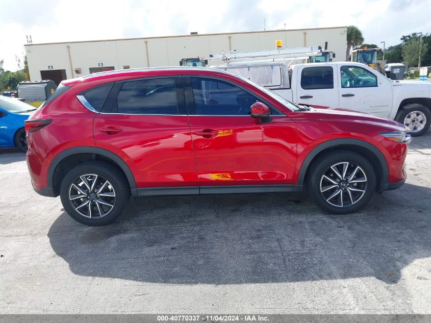 2018 Mazda Cx-5 Grand Touring VIN: JM3KFBDM7J0398977 Lot: 40770337