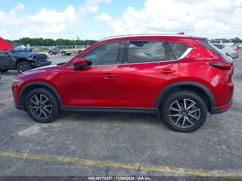 2018 Mazda Cx-5 Grand Touring VIN: JM3KFBDM7J0398977 Lot: 40770337