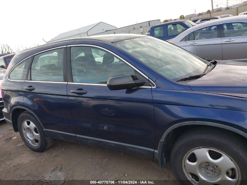 2010 Honda Cr-V Lx VIN: 5J6RE3H32AL029907 Lot: 40770706