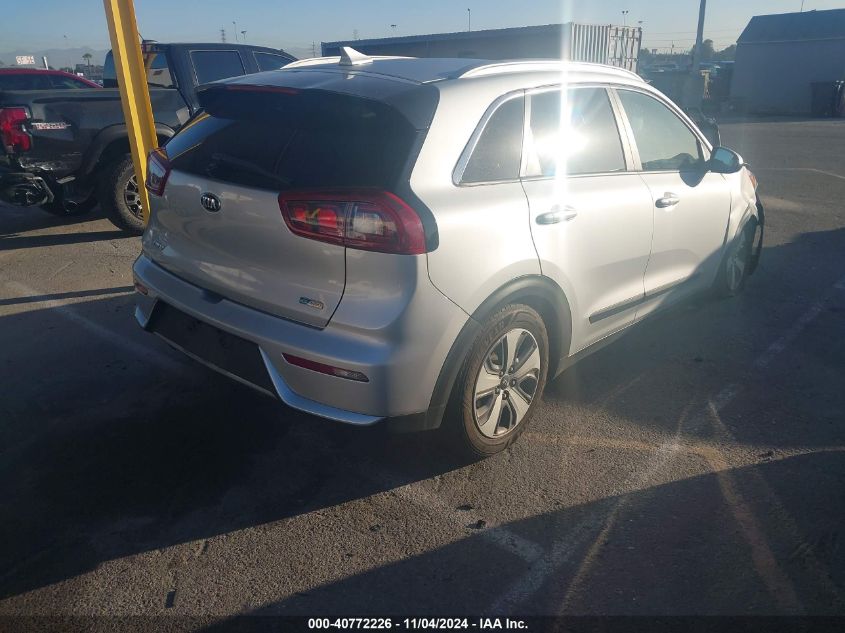 2017 Kia Niro Lx VIN: KNDCB3LC3H5087695 Lot: 40772226