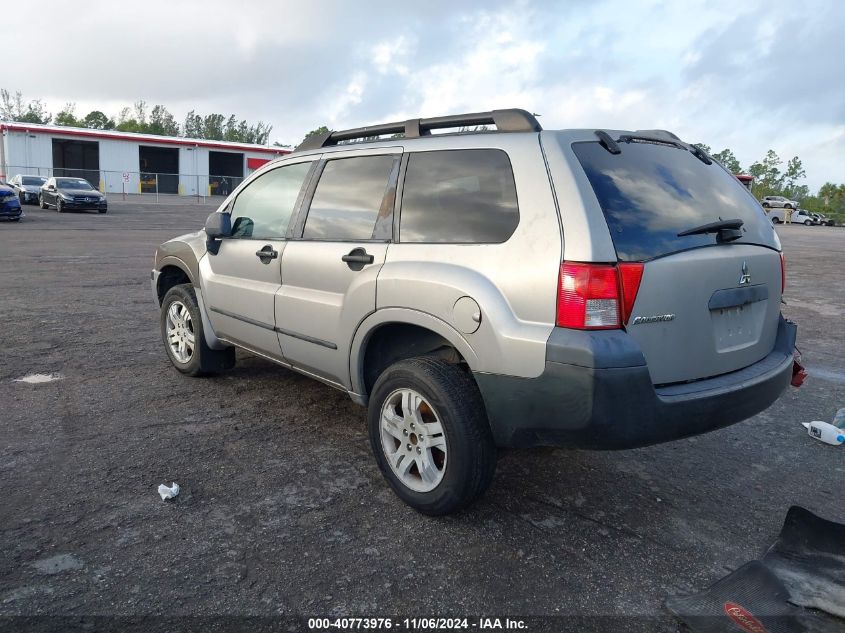 2005 Mitsubishi Endeavor Ls VIN: 4A4MM21S95E021398 Lot: 40773976