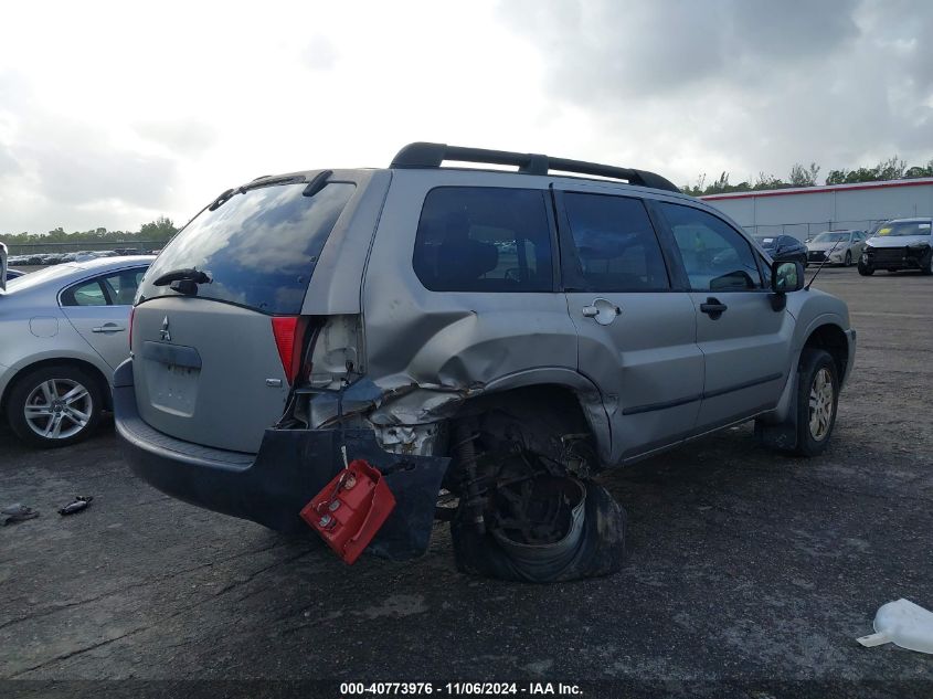 2005 Mitsubishi Endeavor Ls VIN: 4A4MM21S95E021398 Lot: 40773976