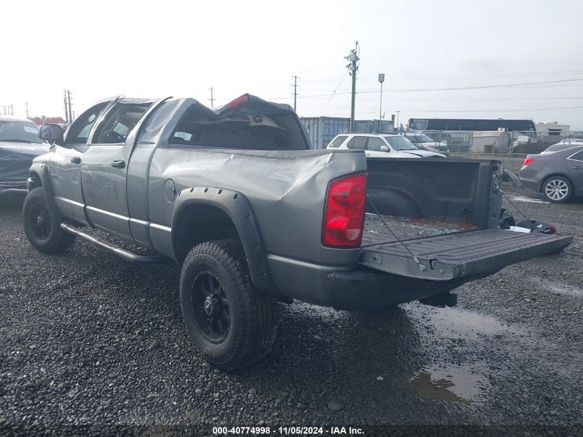 2008 Dodge Ram 1500 Sxt/Slt VIN: 3D7KS19D28G132382