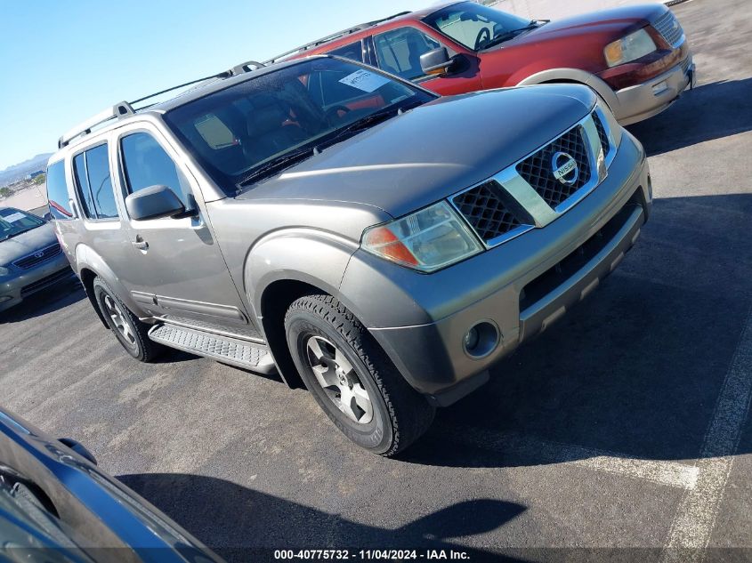 2006 Nissan Pathfinder Se VIN: 5N1AR18U26C632962 Lot: 40775732