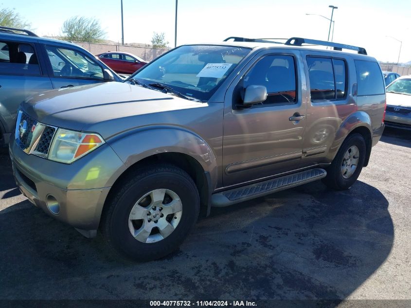 2006 Nissan Pathfinder Se VIN: 5N1AR18U26C632962 Lot: 40775732