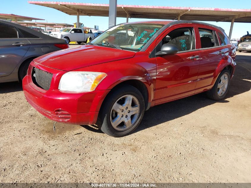 2008 Dodge Caliber Sxt VIN: 1B3HB48B28D526453 Lot: 40776736