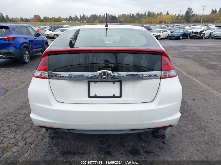 2013 Honda Insight Ex VIN: JHMZE2H78DS006465 Lot: 40777459