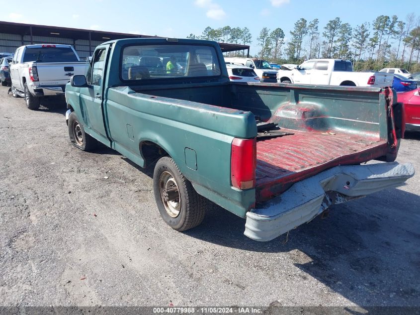 1992 Ford F250 VIN: 1FTHF25Y3NNA93490