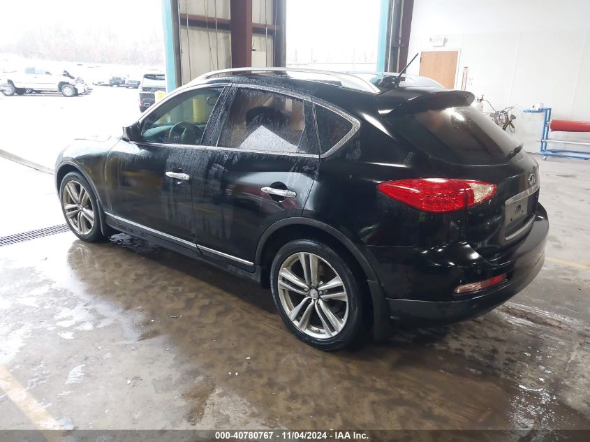 2012 Infiniti Ex35 Journey VIN: JN1AJ0HR5CM452790 Lot: 40780767