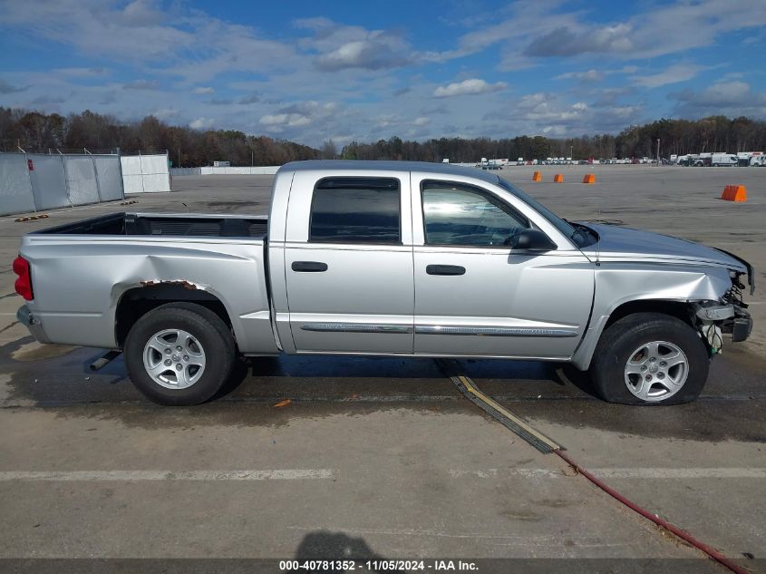 2007 Dodge Dakota Laramie VIN: 1D7HE58K07S108064