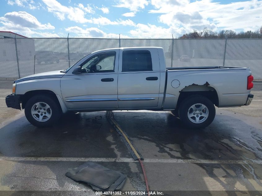 2007 Dodge Dakota Laramie VIN: 1D7HE58K07S108064