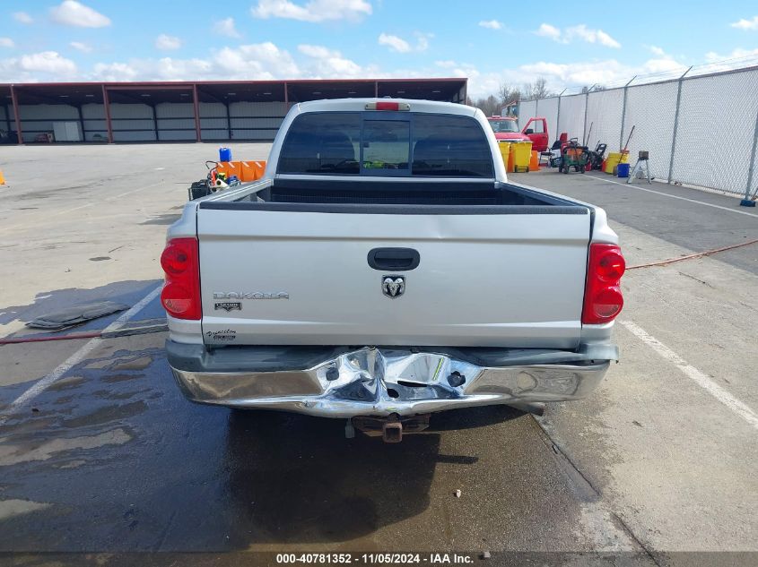 2007 Dodge Dakota Laramie VIN: 1D7HE58K07S108064