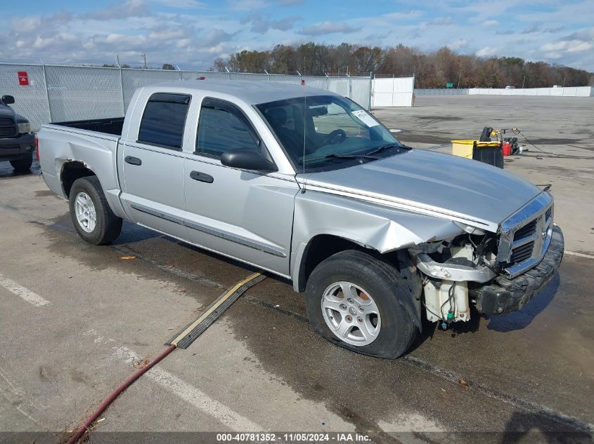 2007 Dodge Dakota Laramie VIN: 1D7HE58K07S108064