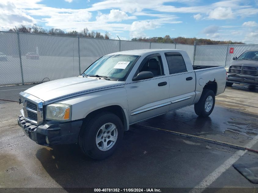 2007 Dodge Dakota Laramie VIN: 1D7HE58K07S108064