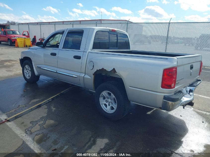 2007 Dodge Dakota Laramie VIN: 1D7HE58K07S108064