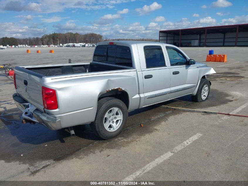 2007 Dodge Dakota Laramie VIN: 1D7HE58K07S108064