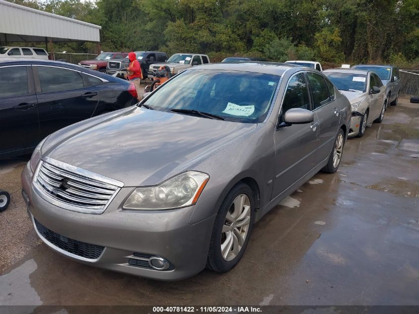 2008 Infiniti M35 VIN: JNKAY01E68M600435 Lot: 40781422