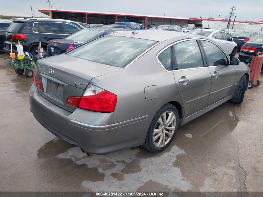 2008 Infiniti M35 VIN: JNKAY01E68M600435 Lot: 40781422