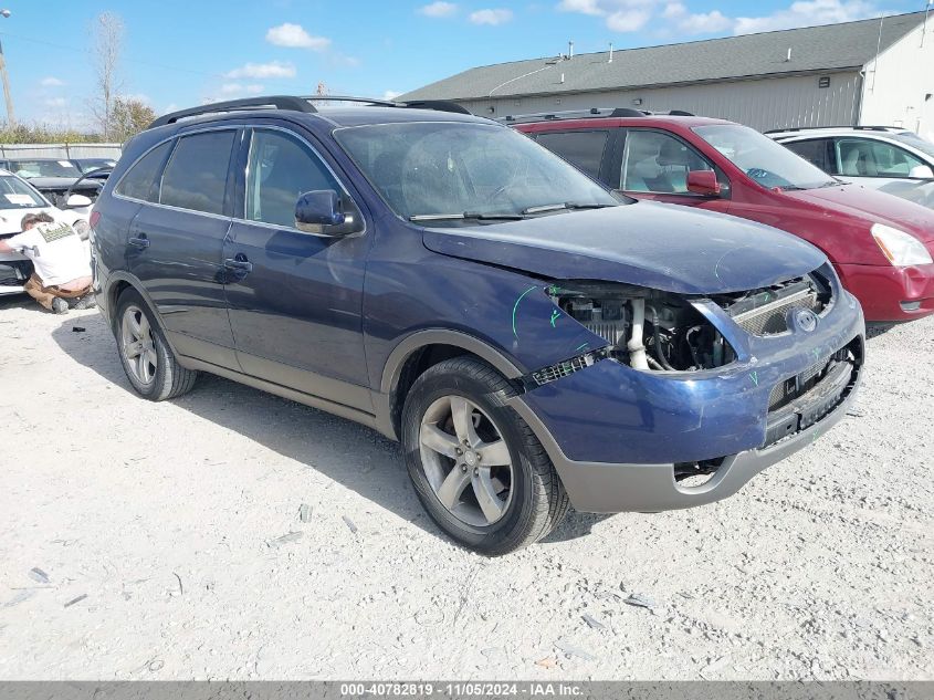 2007 Hyundai Veracruz Gls/Limited/Se VIN: KM8NU13C97U028271 Lot: 40782819