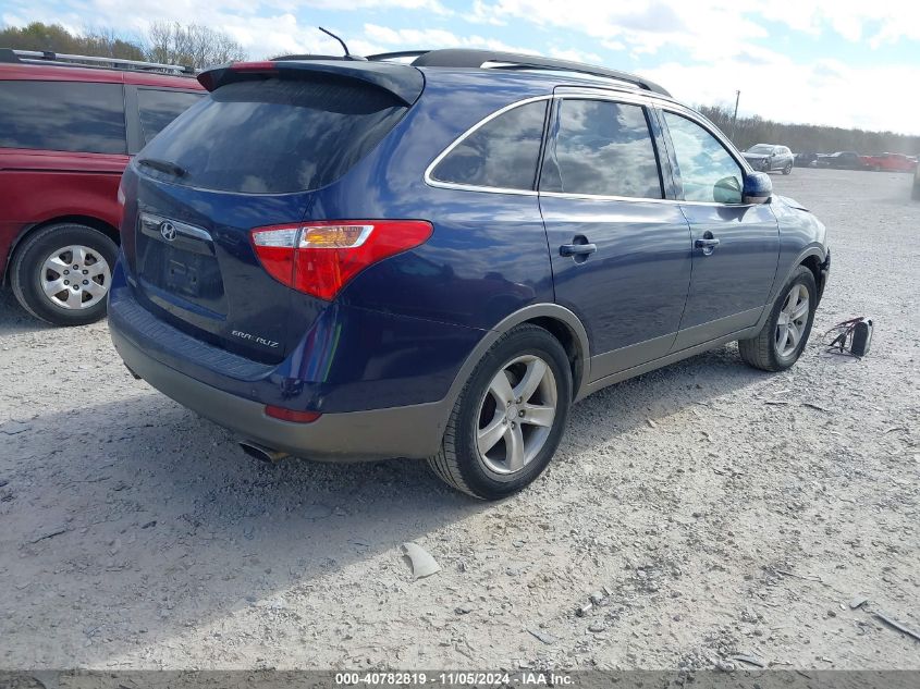 2007 Hyundai Veracruz Gls/Limited/Se VIN: KM8NU13C97U028271 Lot: 40782819