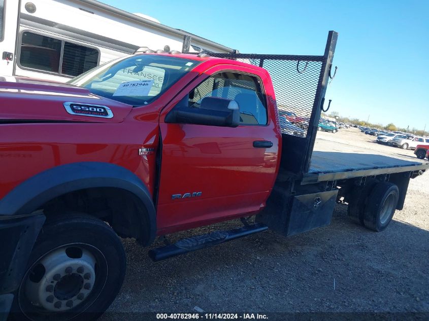 2020 Ram 5500 Chassis Tradesman/Slt VIN: 3C7WRNCJ7LG221969 Lot: 40782946