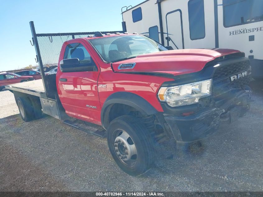 2020 Ram 5500 Chassis Tradesman/Slt VIN: 3C7WRNCJ7LG221969 Lot: 40782946